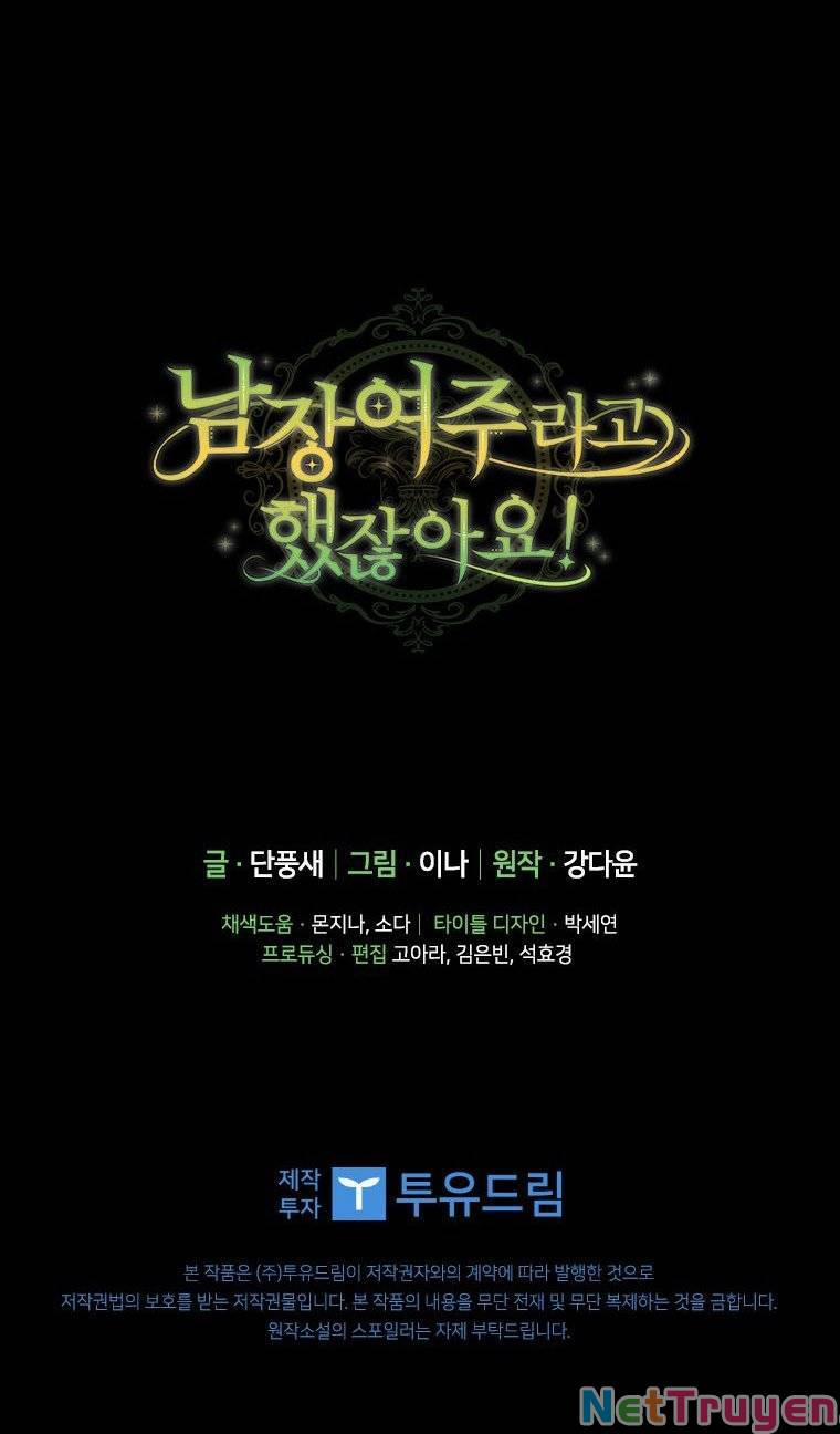 Đã Bảo Nữ Chính Đang Cải Trang Cơ Mà! 7 trang 58