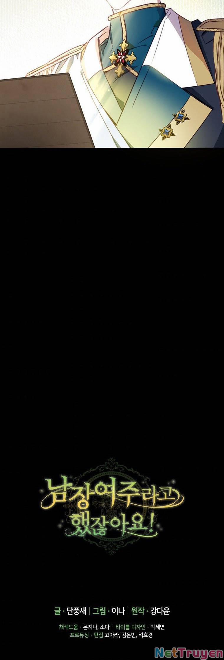 Đã Bảo Nữ Chính Đang Cải Trang Cơ Mà! 8 trang 39