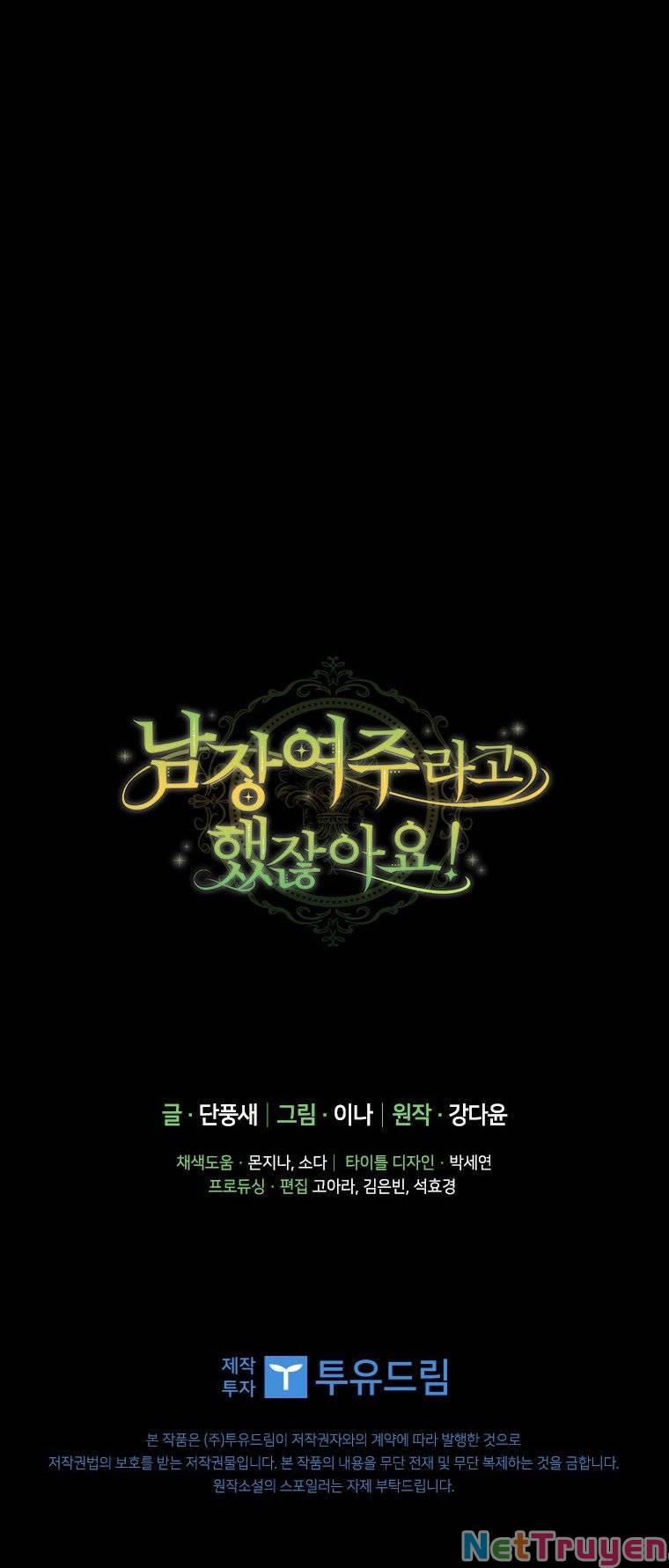 Đã Bảo Nữ Chính Đang Cải Trang Cơ Mà! 9 trang 44