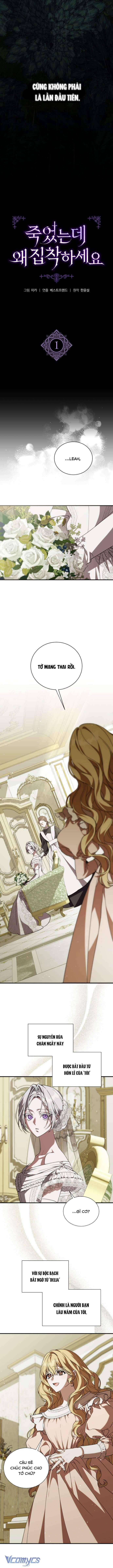 Đã Chết Rồi Còn Bị Ám Ảnh 1 trang 1