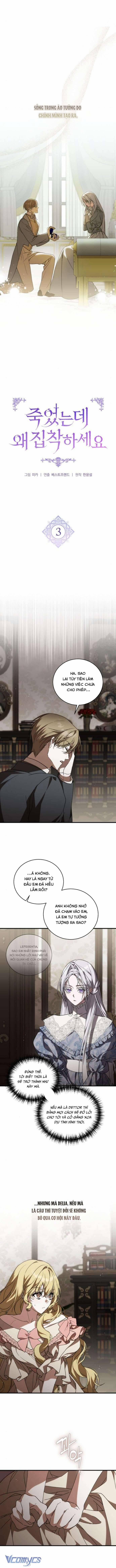 Đã Chết Rồi Còn Bị Ám Ảnh 3 trang 1