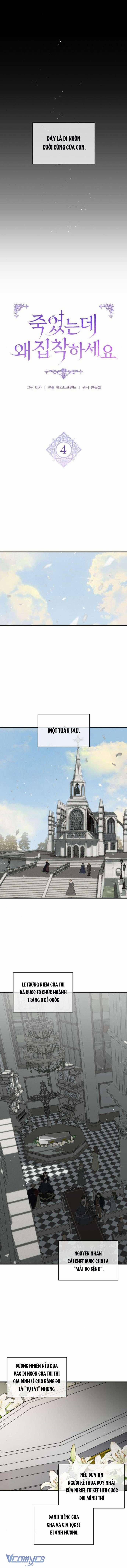 Đã Chết Rồi Còn Bị Ám Ảnh 4 trang 6