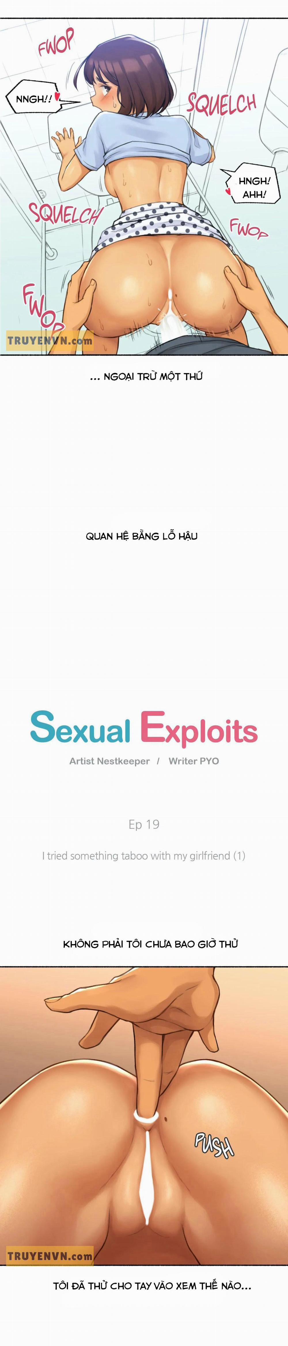 Đã Chịch Bao Giờ Chưa? 19 trang 1