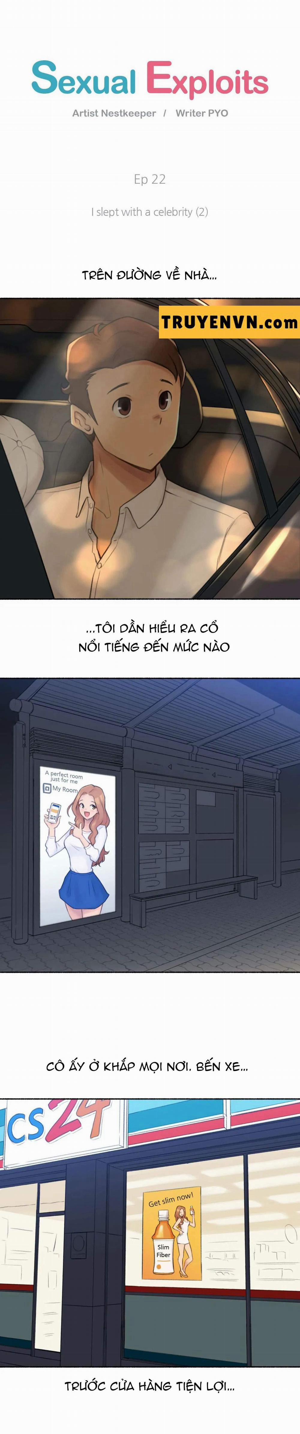 Đã Chịch Bao Giờ Chưa? 22 trang 2