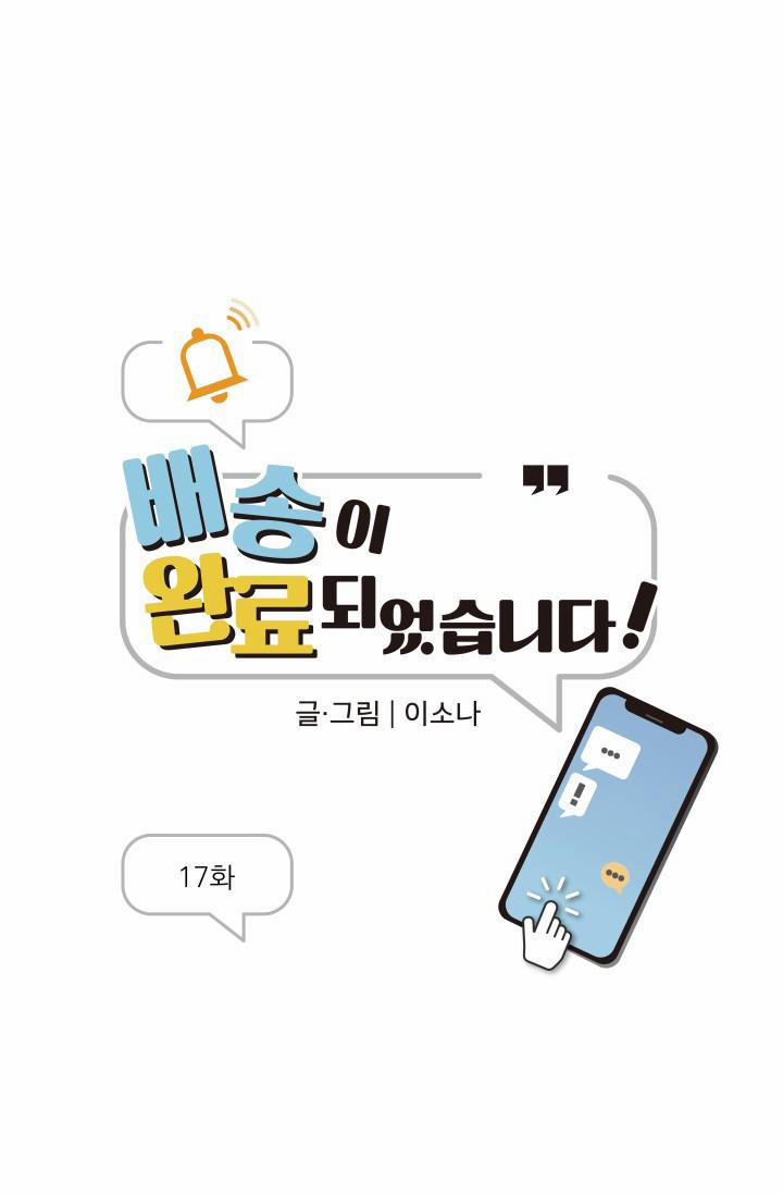 ĐÃ GIAO HÀNG 17 trang 0