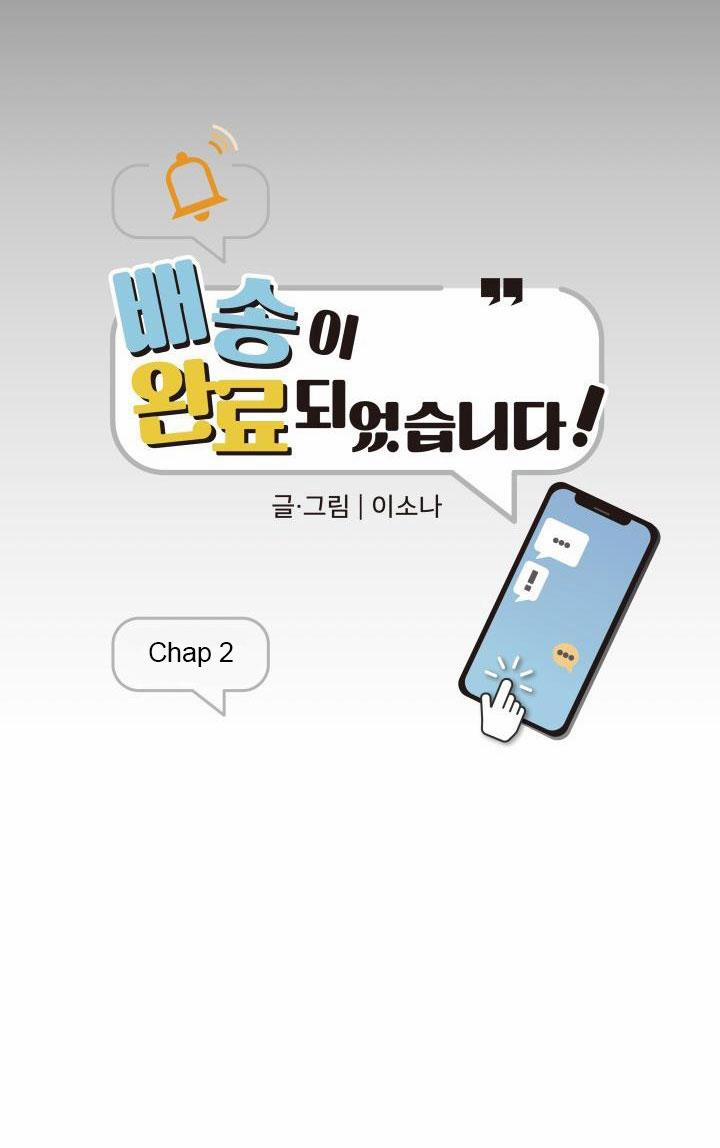 ĐÃ GIAO HÀNG 2 trang 2