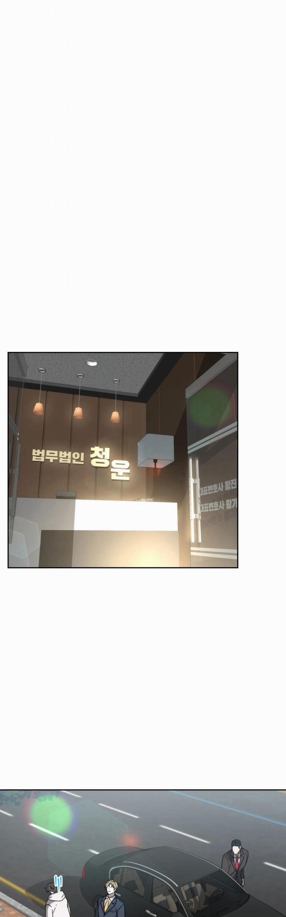 Đã Hiểu Chưa 16 trang 1