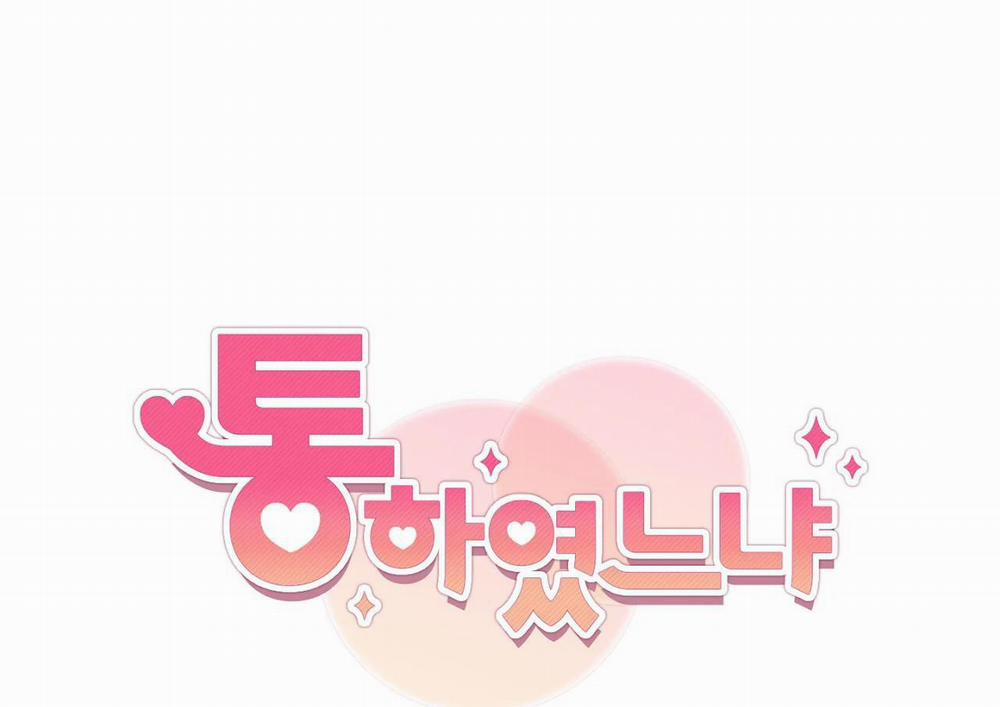 Đã Hiểu Chưa 17 trang 70