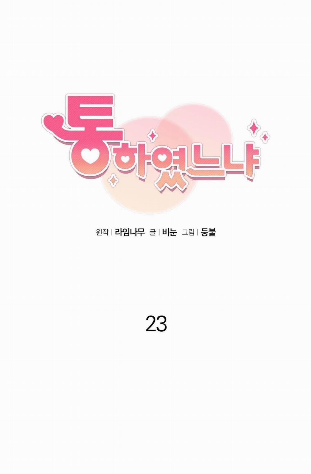 Đã Hiểu Chưa 23 trang 33