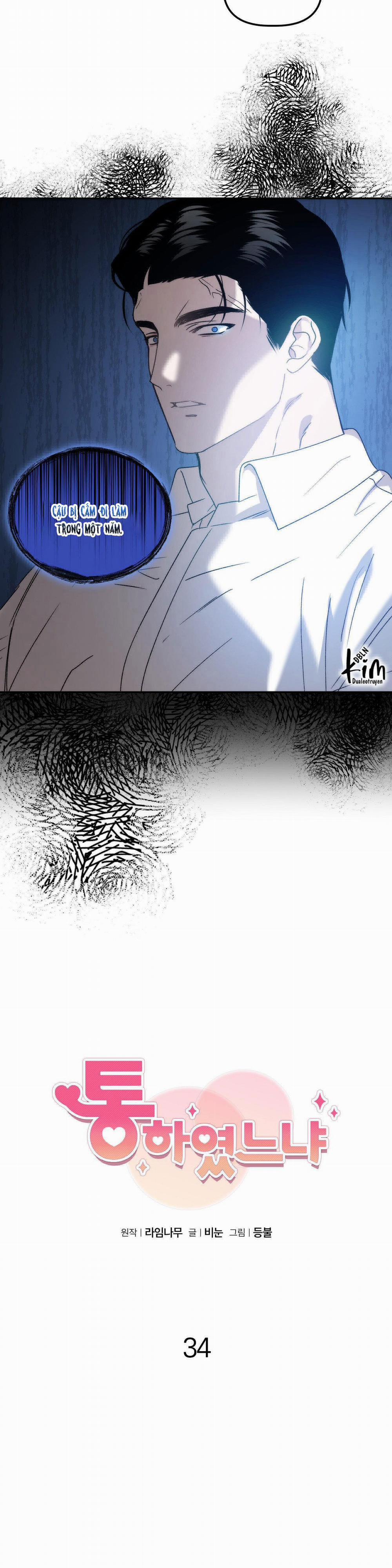 Đã Hiểu Chưa 34 trang 6