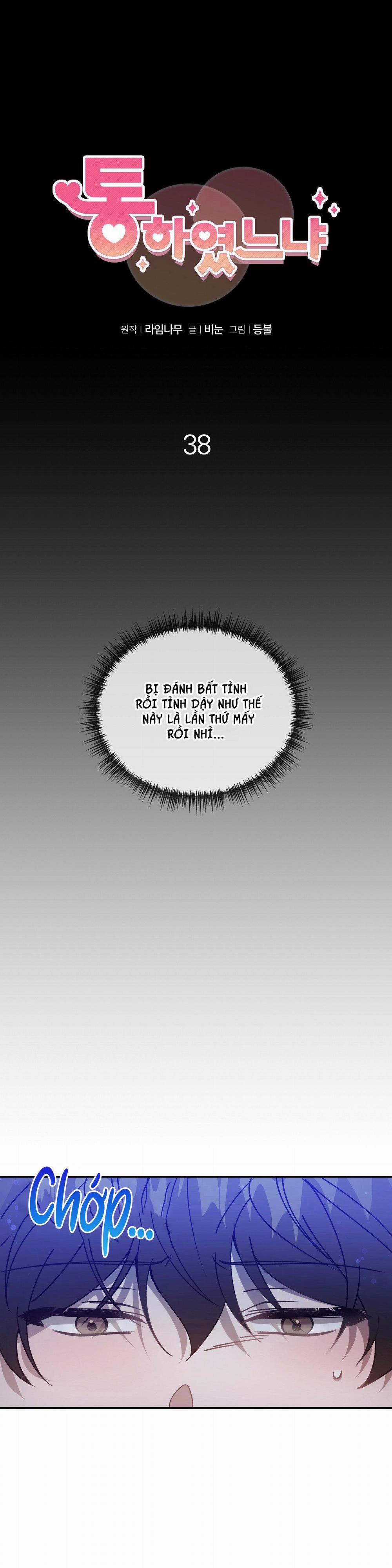 Đã Hiểu Chưa 38 trang 1