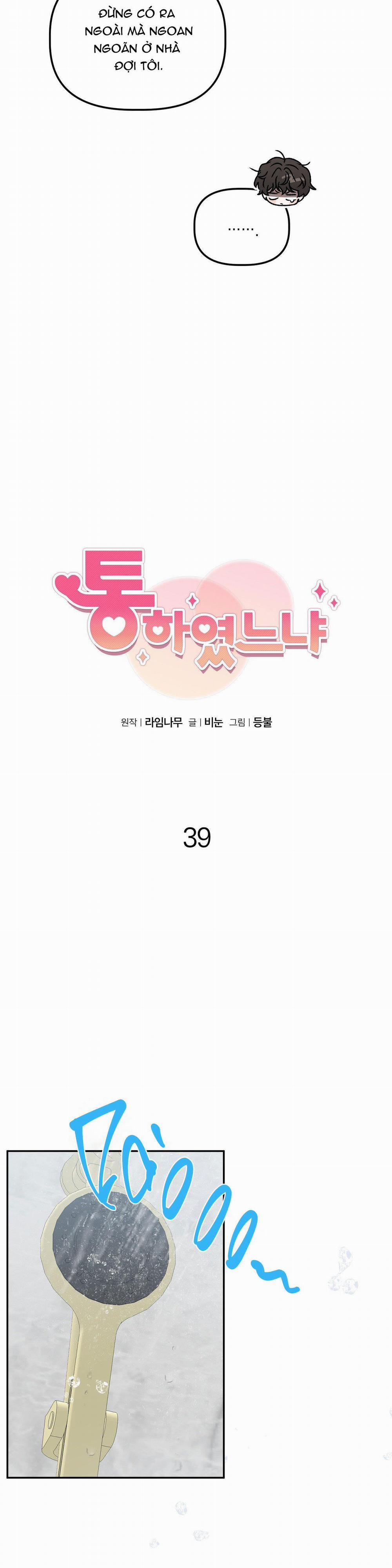 Đã Hiểu Chưa 39 trang 8