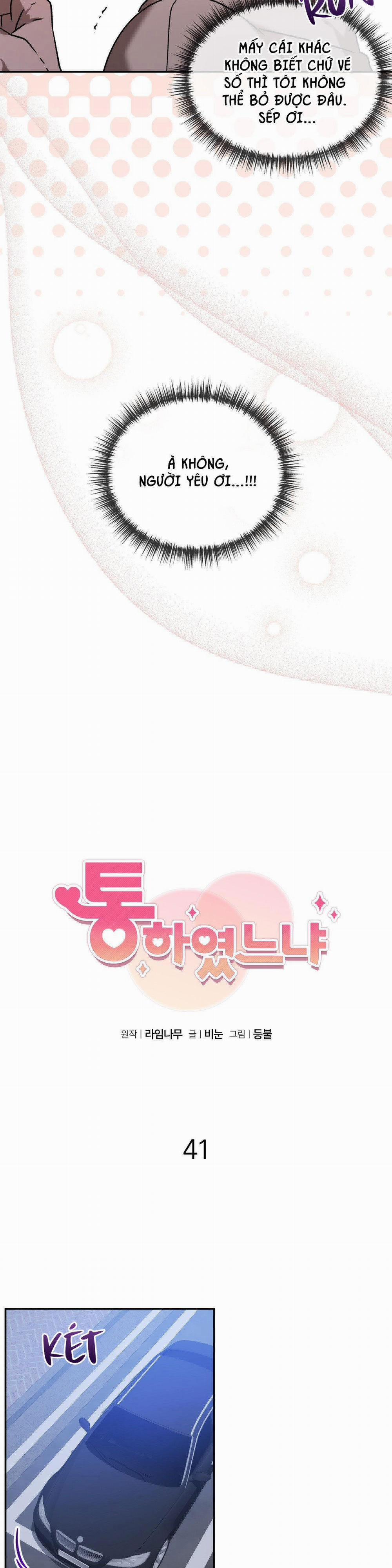 Đã Hiểu Chưa 41 trang 15