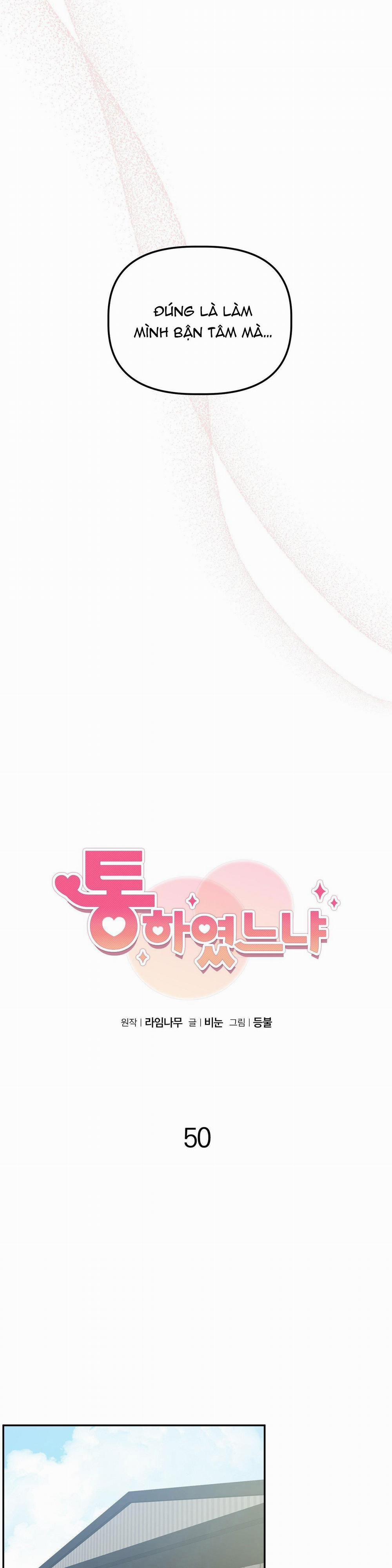 Đã Hiểu Chưa 50 trang 18