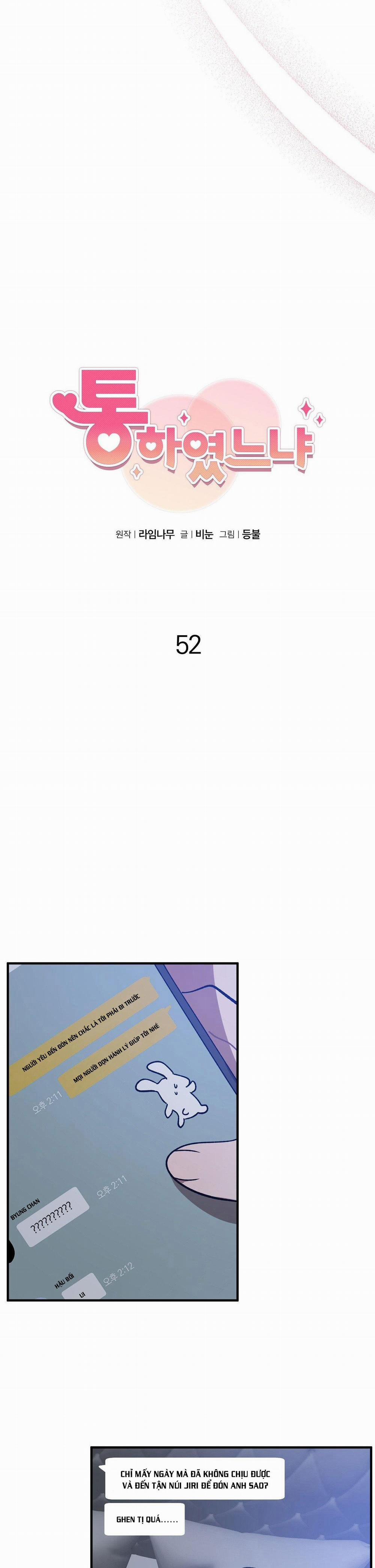 Đã Hiểu Chưa 52 trang 14