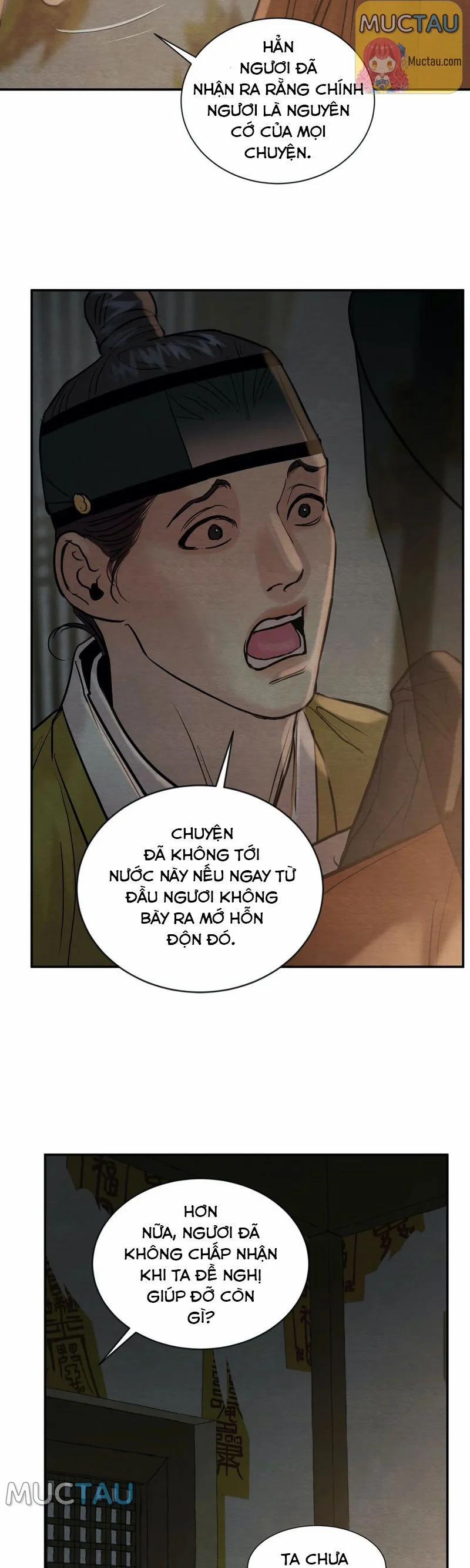 Dạ Ký – Vãn Dạ Họa Nhân 100.1 trang 11