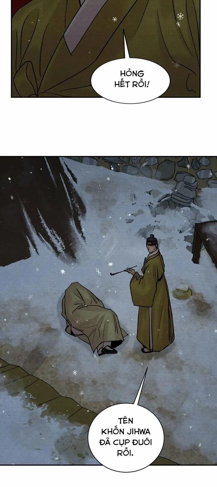 Dạ Ký – Vãn Dạ Họa Nhân 101.1 trang 9