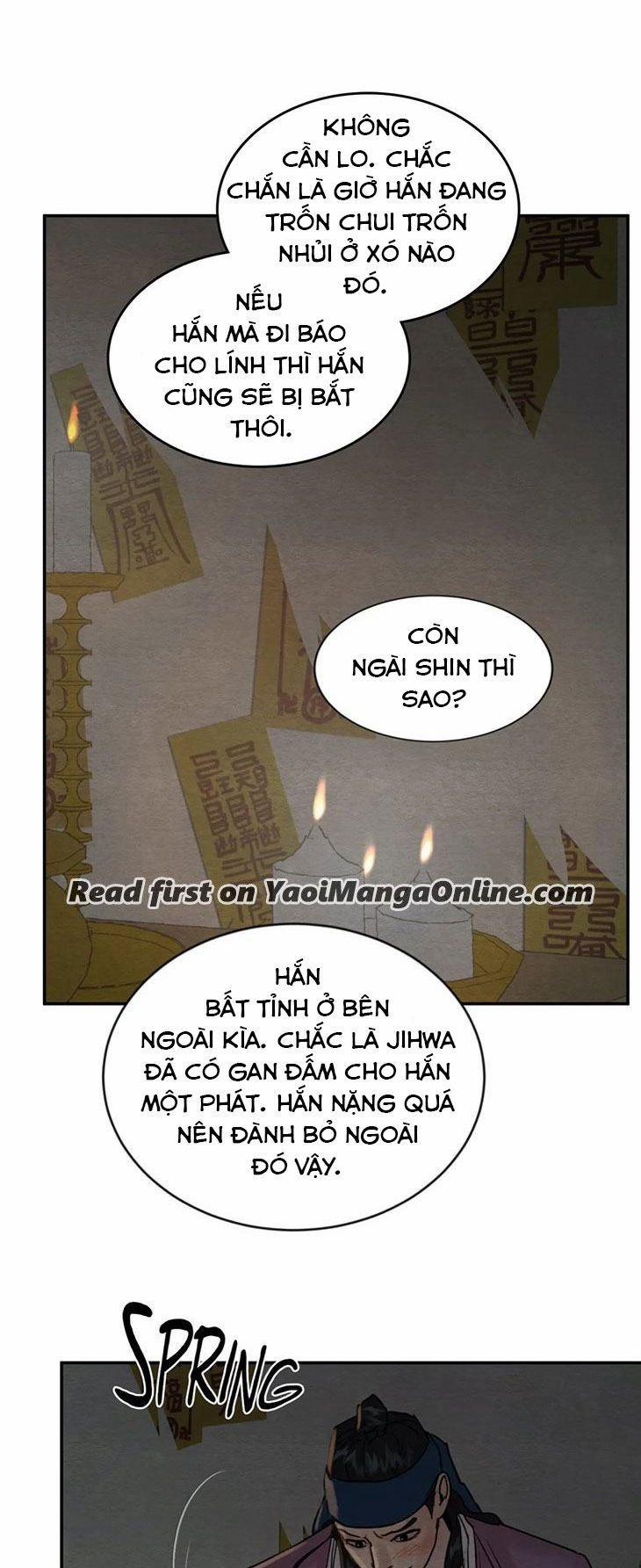 Dạ Ký – Vãn Dạ Họa Nhân 101.2 trang 0