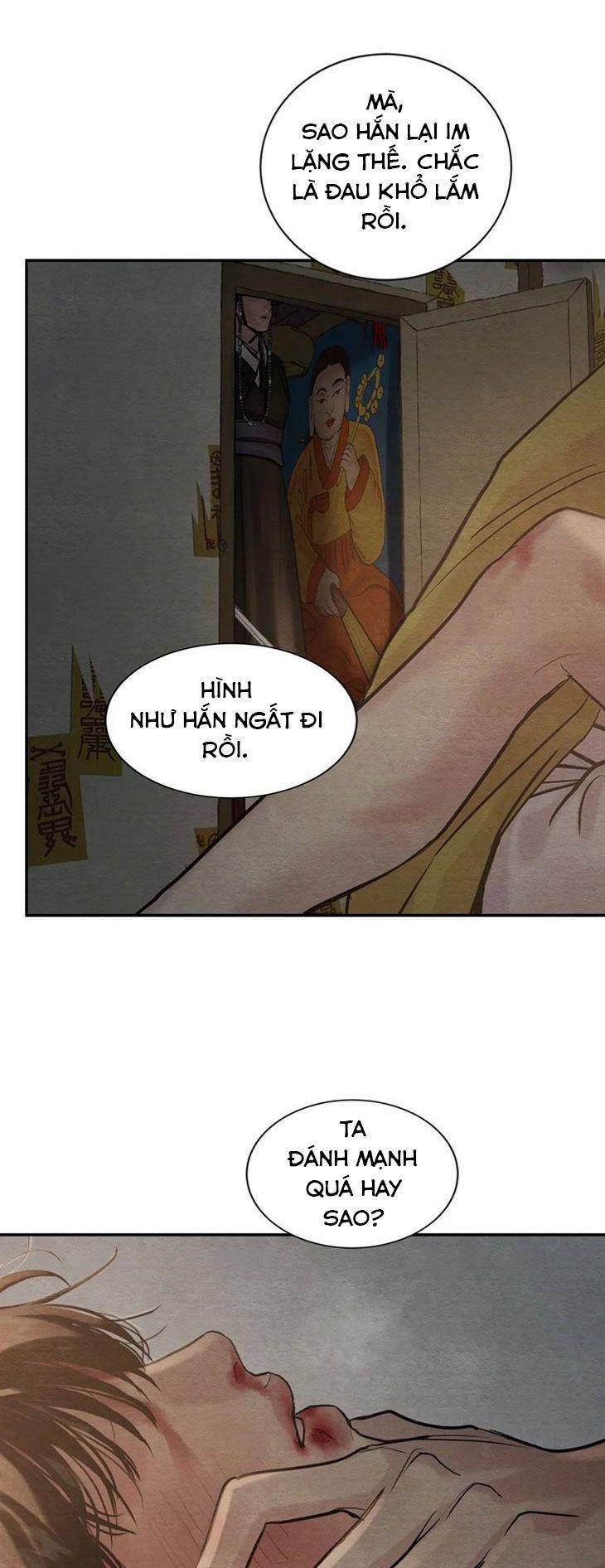 Dạ Ký – Vãn Dạ Họa Nhân 101.2 trang 25