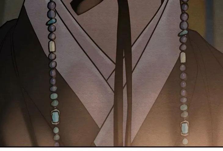 Dạ Ký – Vãn Dạ Họa Nhân 101.2 trang 33