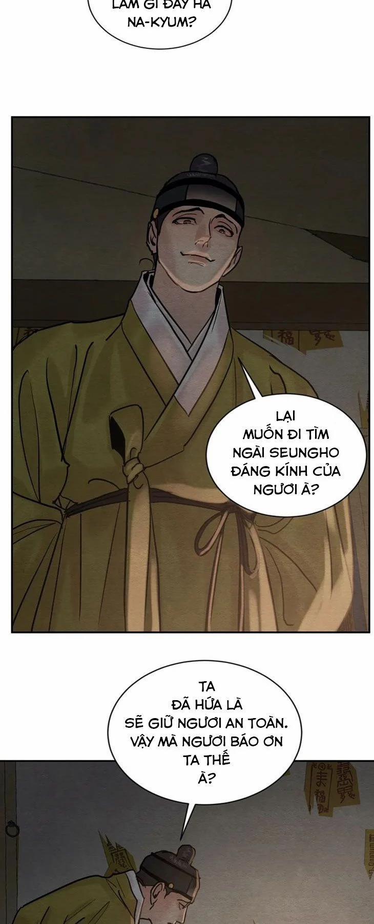 Dạ Ký – Vãn Dạ Họa Nhân 101.2 trang 9