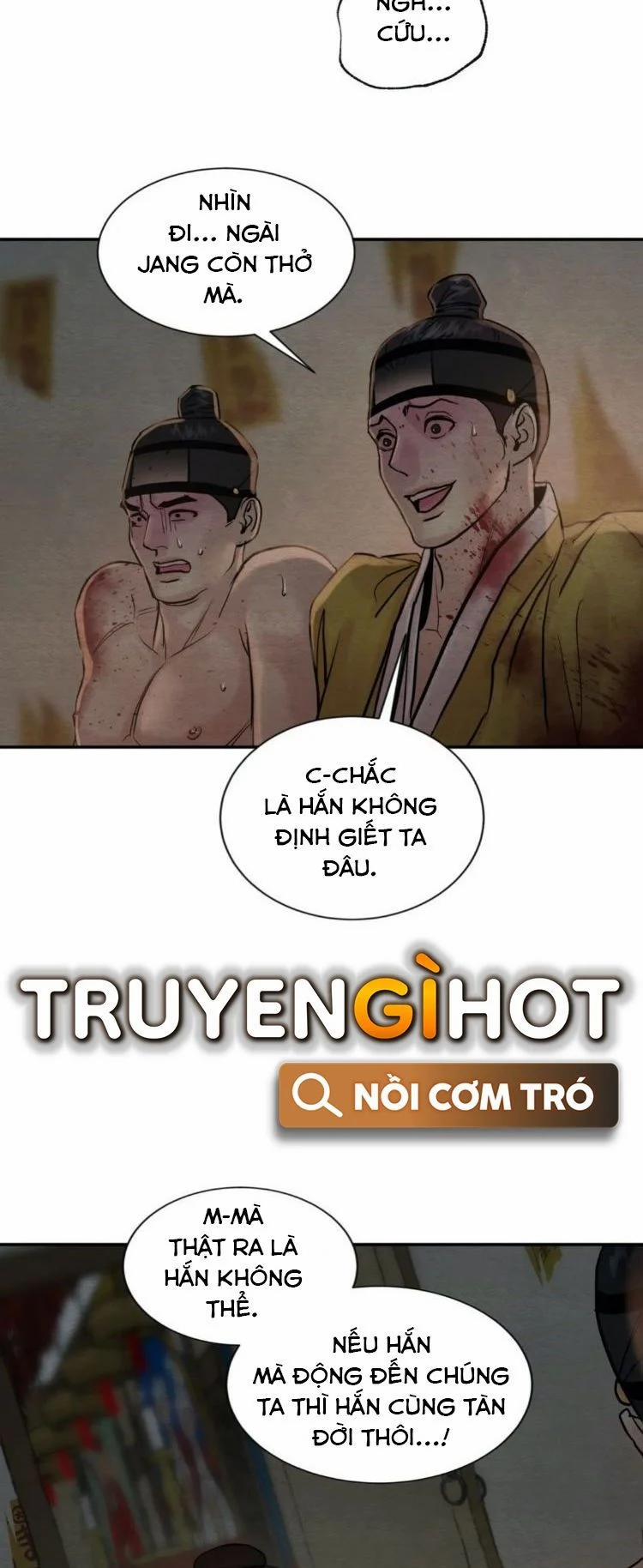 Dạ Ký – Vãn Dạ Họa Nhân 102.1 trang 16