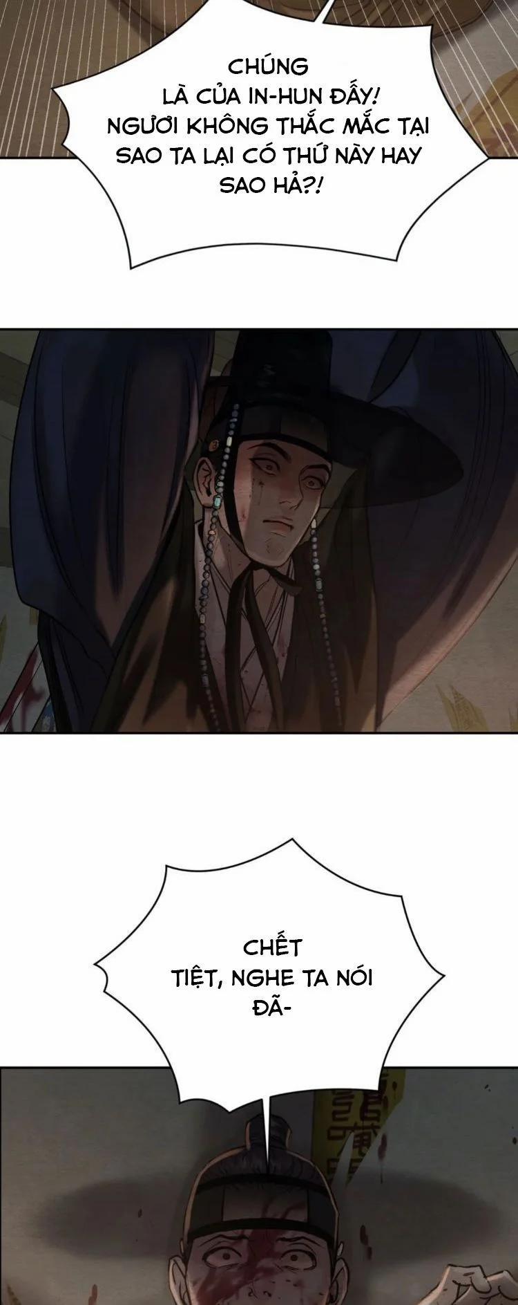 Dạ Ký – Vãn Dạ Họa Nhân 102.2 trang 10