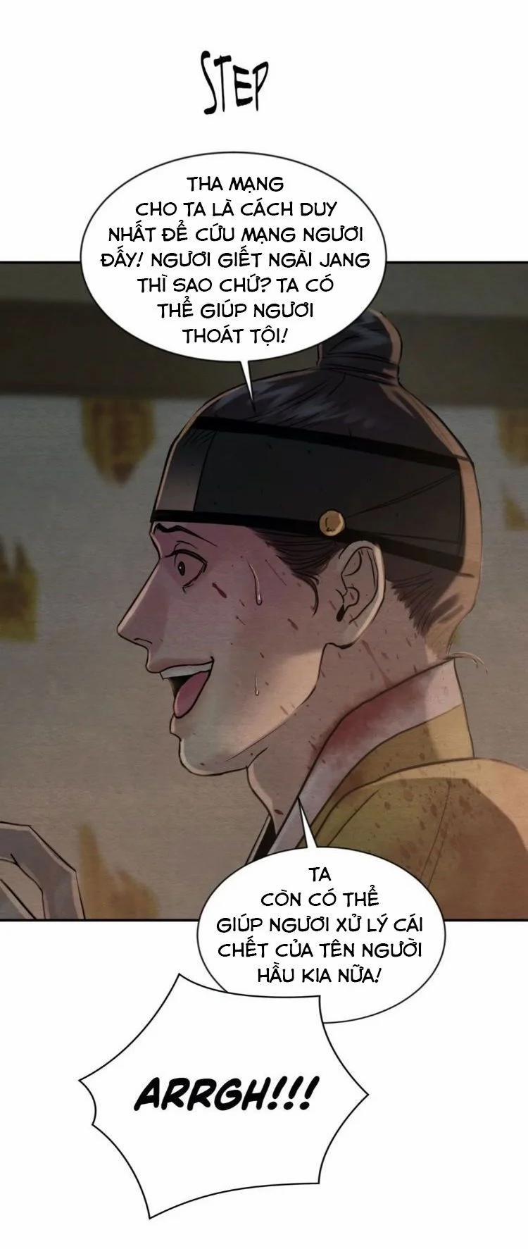 Dạ Ký – Vãn Dạ Họa Nhân 102.2 trang 7