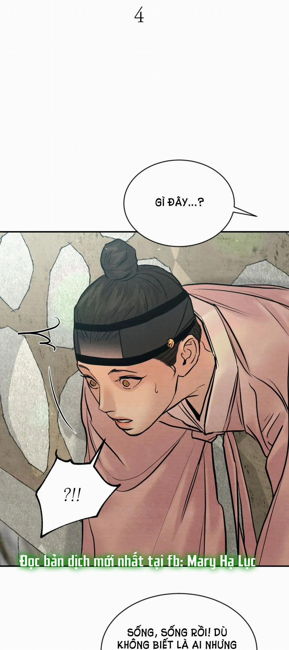 Dạ Ký – Vãn Dạ Họa Nhân 103.1 trang 12