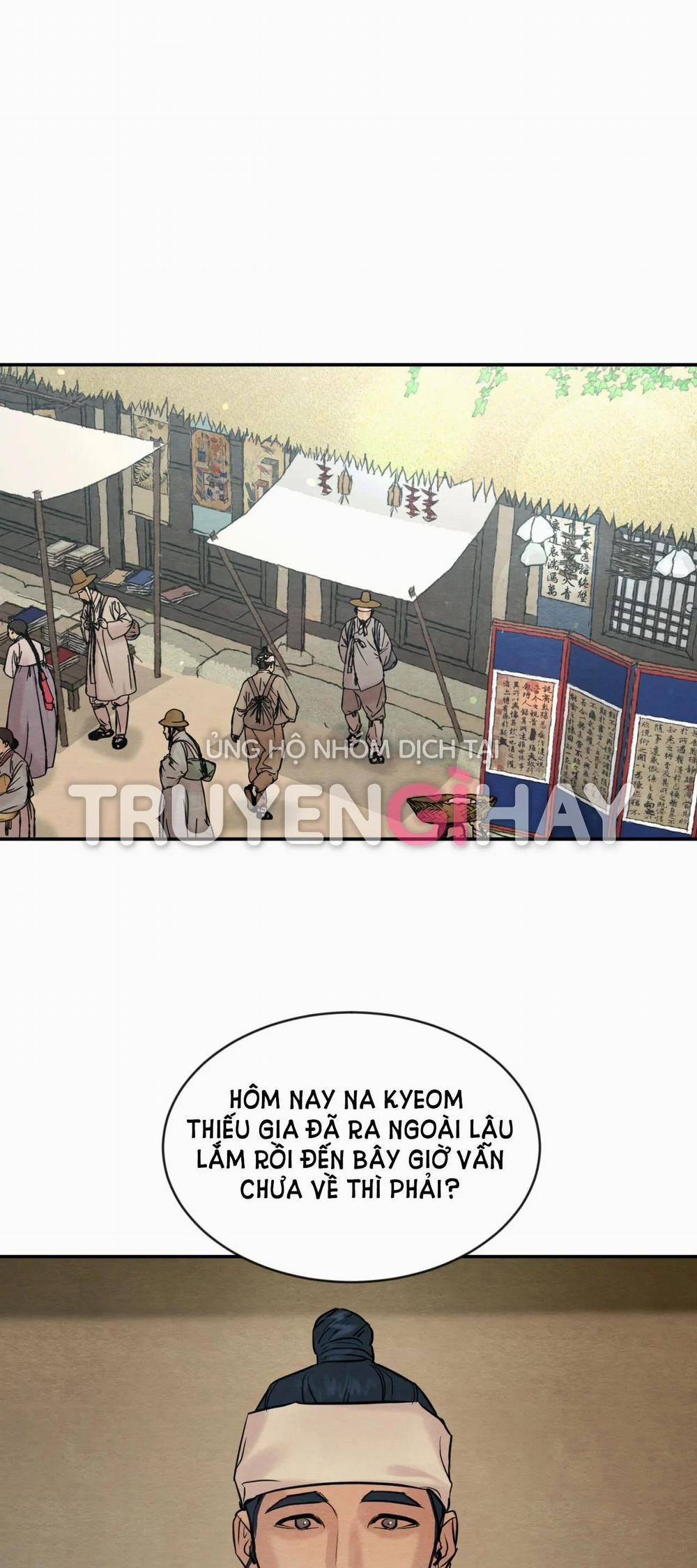 Dạ Ký – Vãn Dạ Họa Nhân 103.1 trang 2