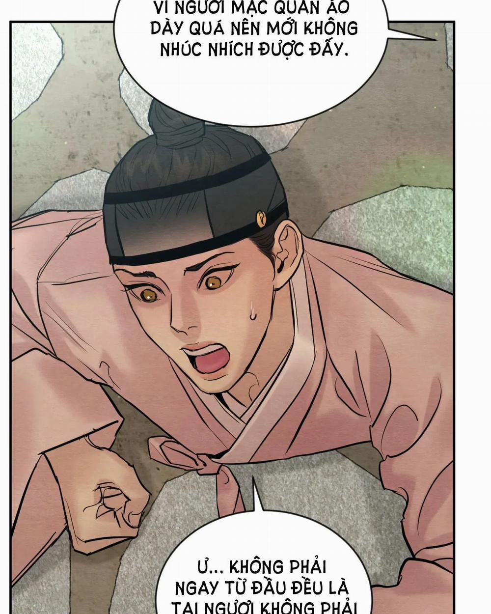 Dạ Ký – Vãn Dạ Họa Nhân 103.1 trang 21