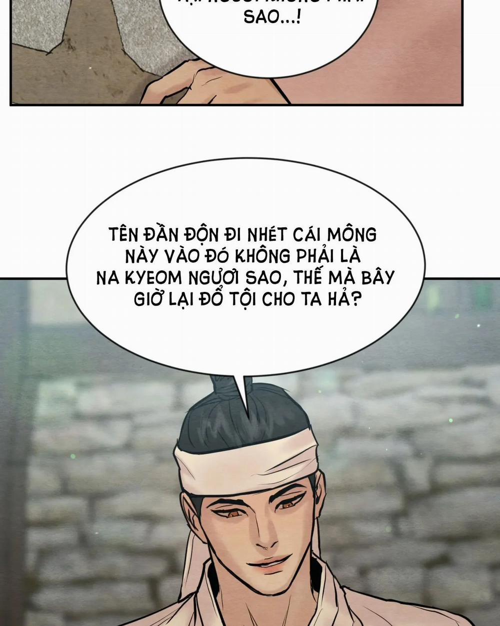 Dạ Ký – Vãn Dạ Họa Nhân 103.1 trang 22