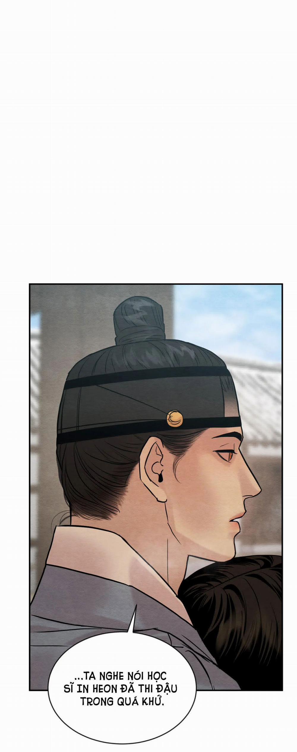 Dạ Ký – Vãn Dạ Họa Nhân 103.5 trang 0