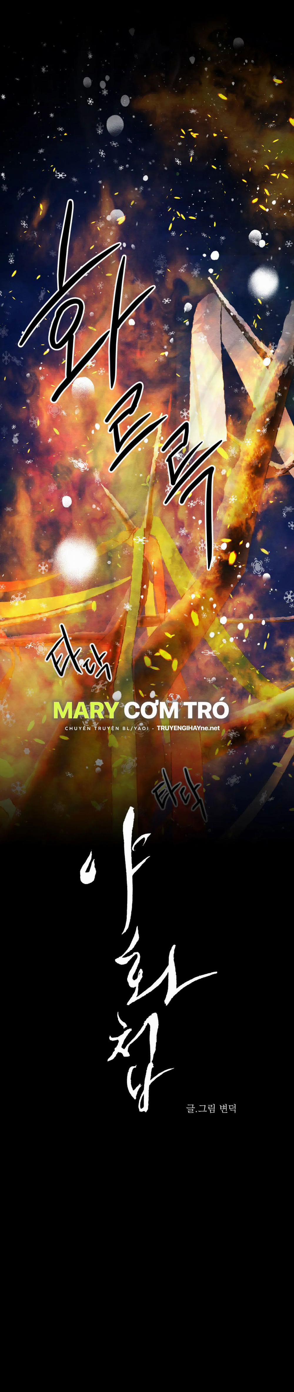 Dạ Ký – Vãn Dạ Họa Nhân 103.5 trang 11