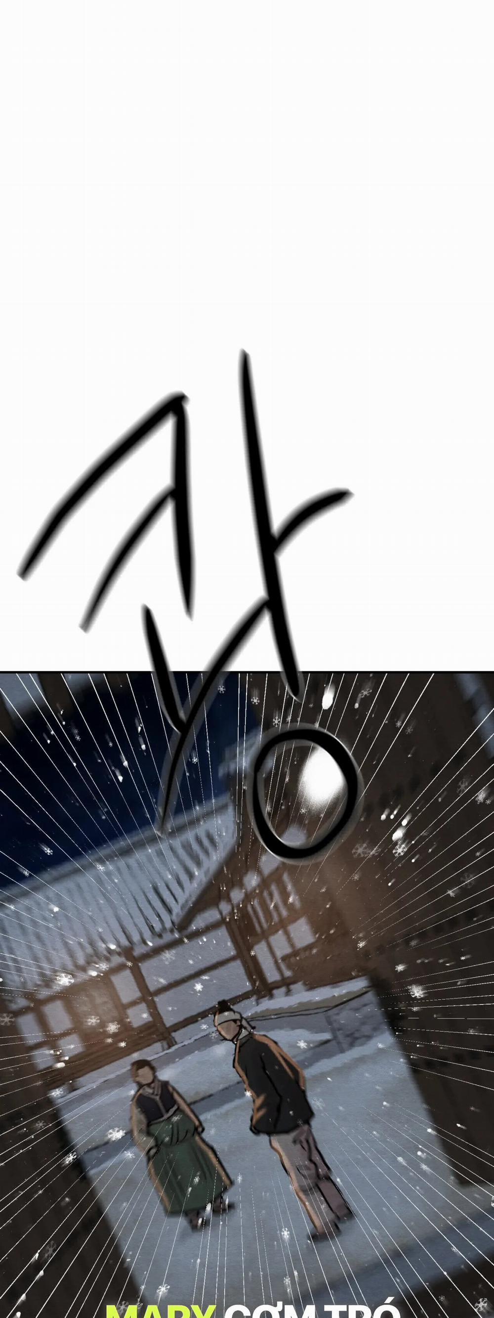 Dạ Ký – Vãn Dạ Họa Nhân 104.1 trang 0