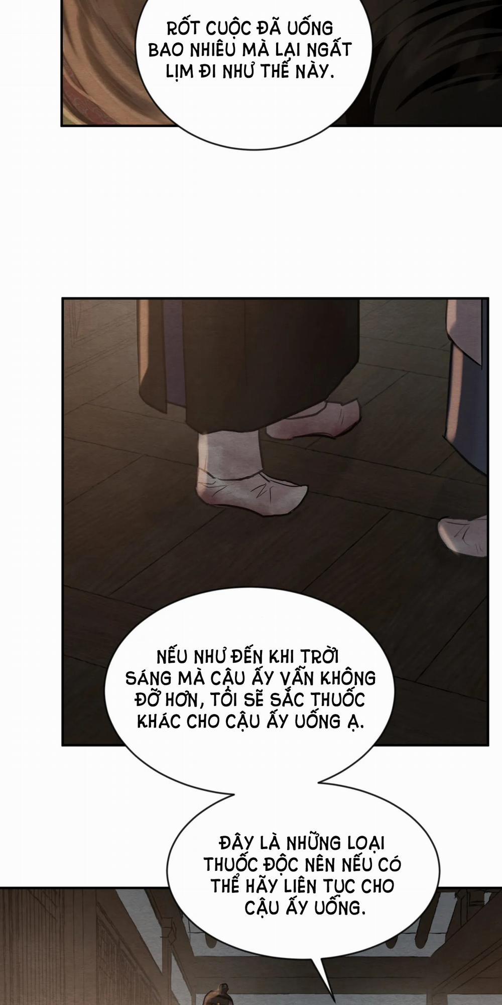 Dạ Ký – Vãn Dạ Họa Nhân 104.1 trang 21