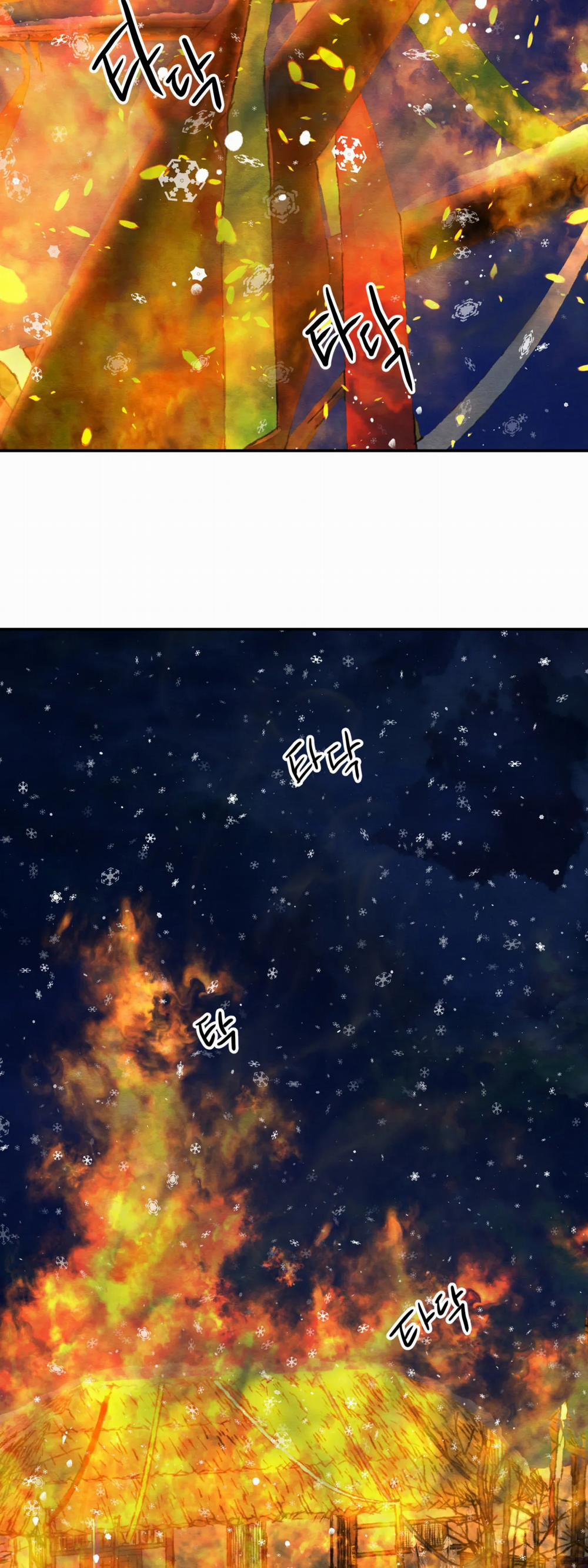 Dạ Ký – Vãn Dạ Họa Nhân 104.2 trang 27