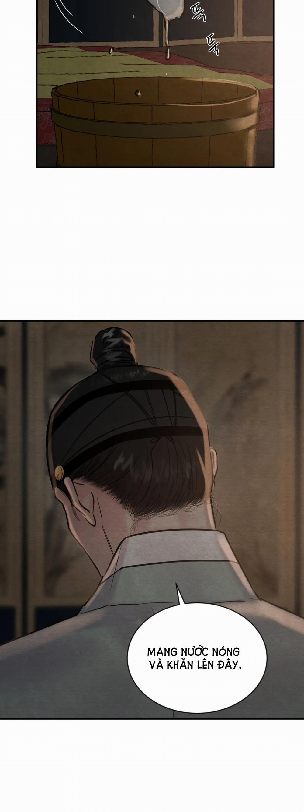 Dạ Ký – Vãn Dạ Họa Nhân 104.2 trang 31