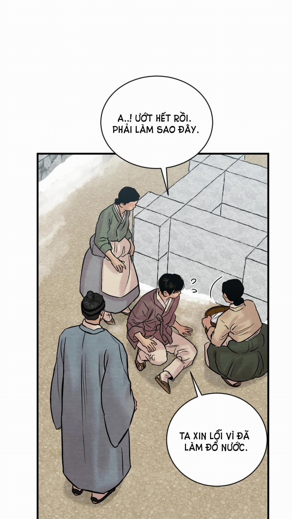 Dạ Ký – Vãn Dạ Họa Nhân 104.5 trang 13