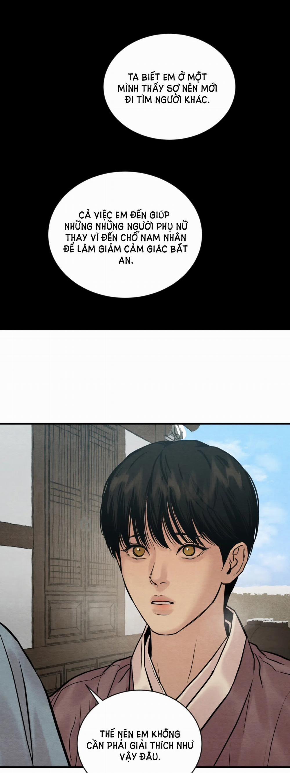 Dạ Ký – Vãn Dạ Họa Nhân 104.6 trang 0