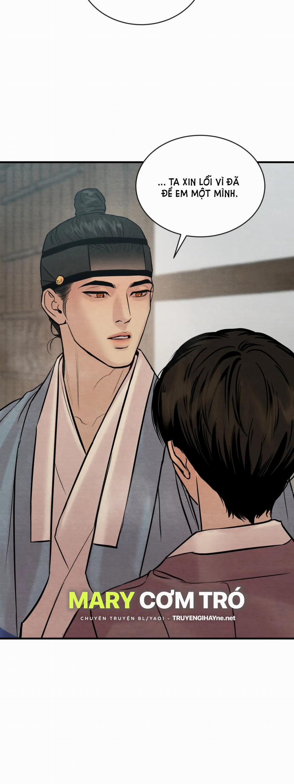 Dạ Ký – Vãn Dạ Họa Nhân 104.6 trang 1