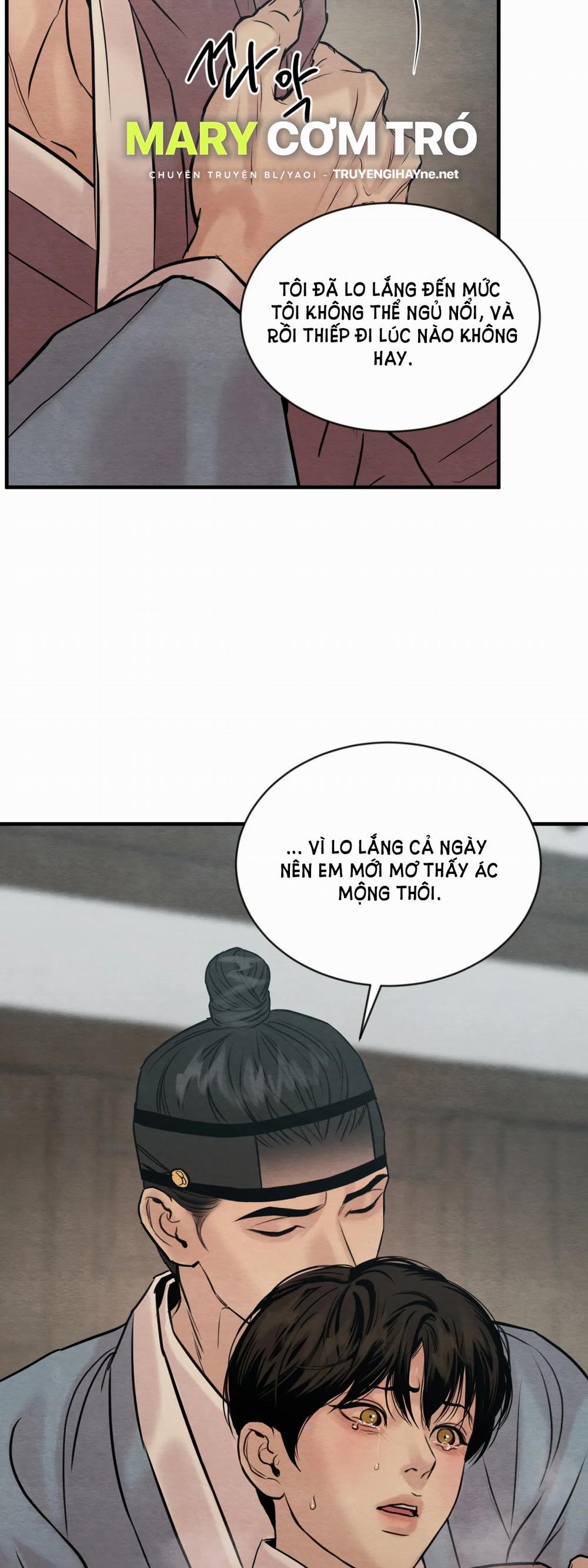 Dạ Ký – Vãn Dạ Họa Nhân 104.6 trang 19