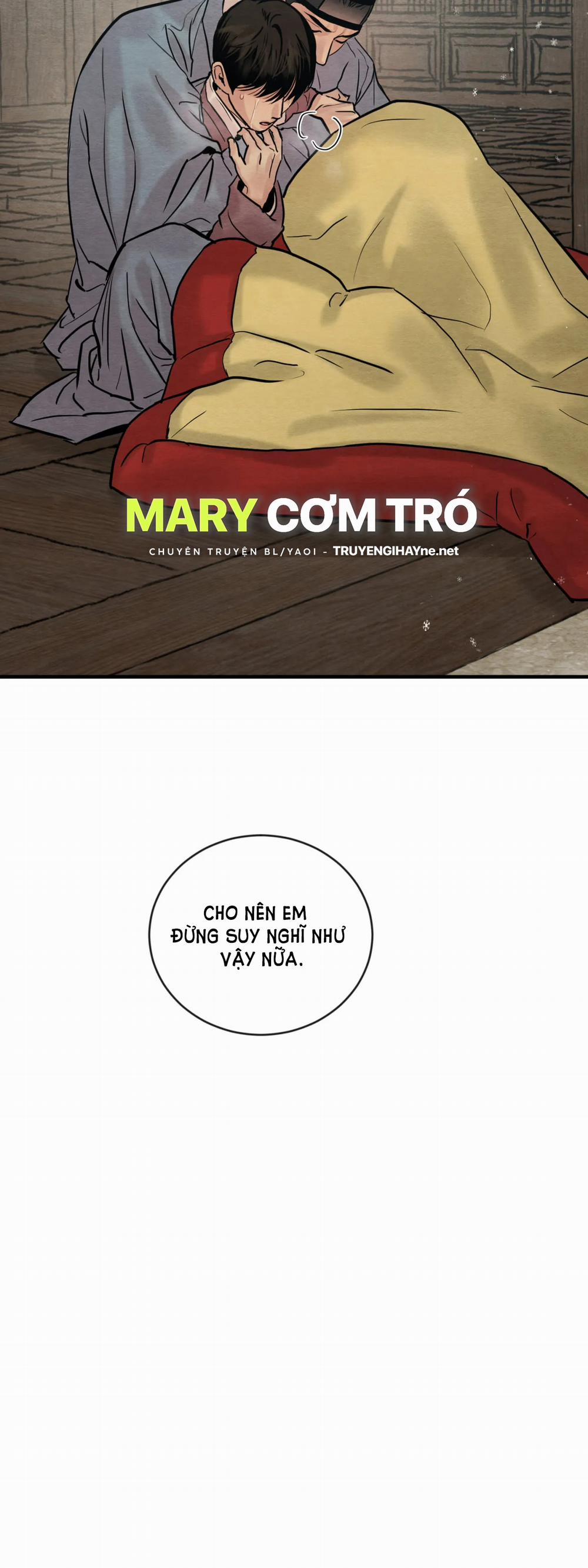 Dạ Ký – Vãn Dạ Họa Nhân 104.6 trang 21