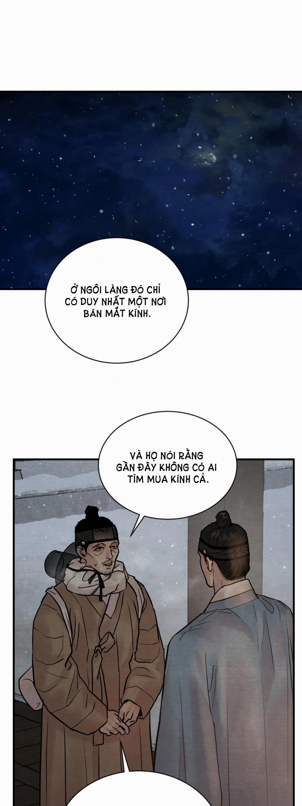 Dạ Ký – Vãn Dạ Họa Nhân 104.6 trang 24