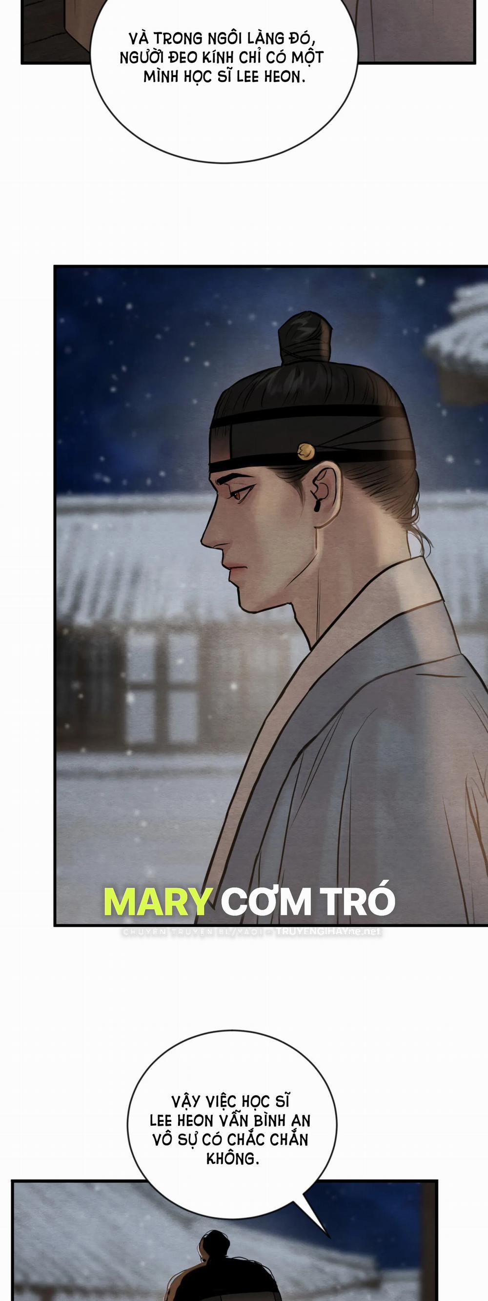 Dạ Ký – Vãn Dạ Họa Nhân 104.6 trang 25