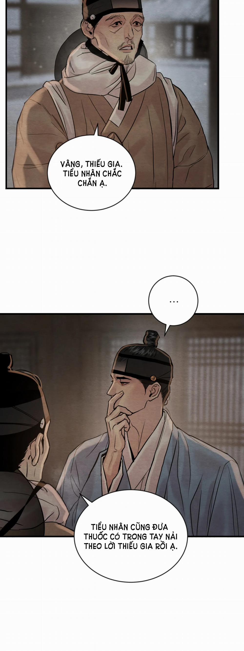 Dạ Ký – Vãn Dạ Họa Nhân 104.6 trang 26