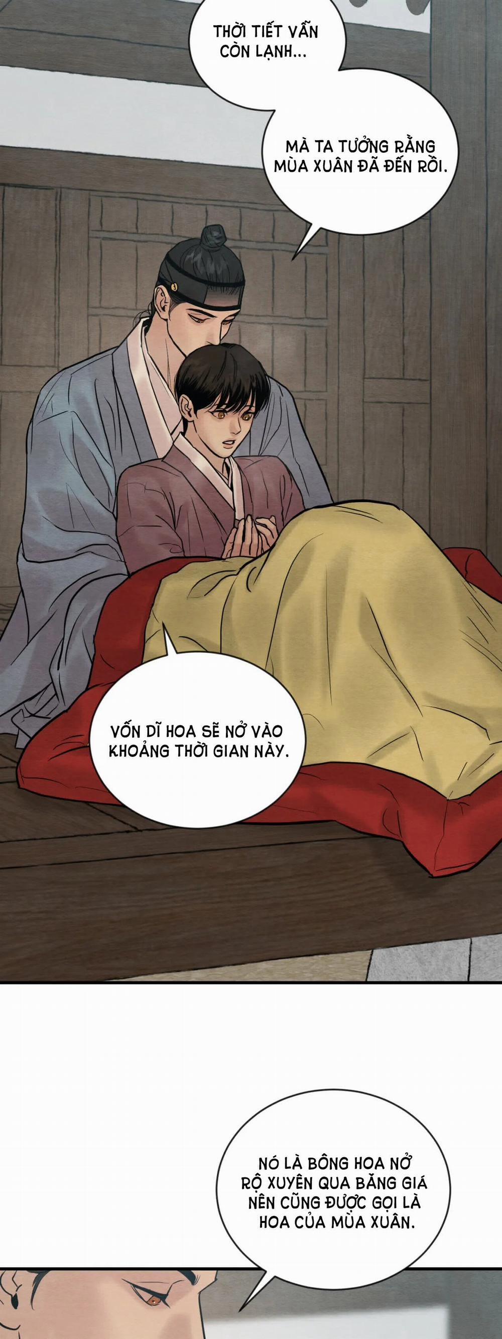 Dạ Ký – Vãn Dạ Họa Nhân 104.6 trang 4