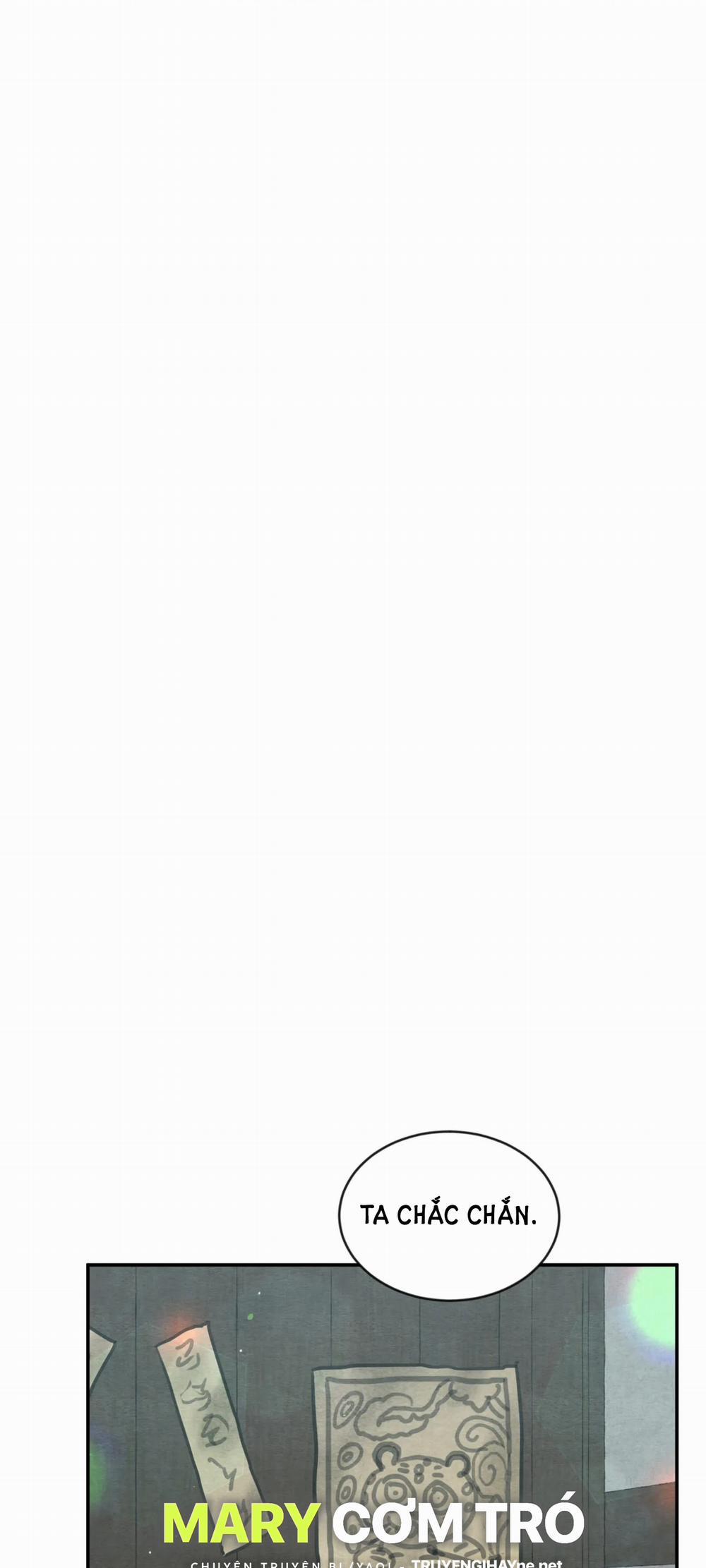 Dạ Ký – Vãn Dạ Họa Nhân 105.1 trang 15