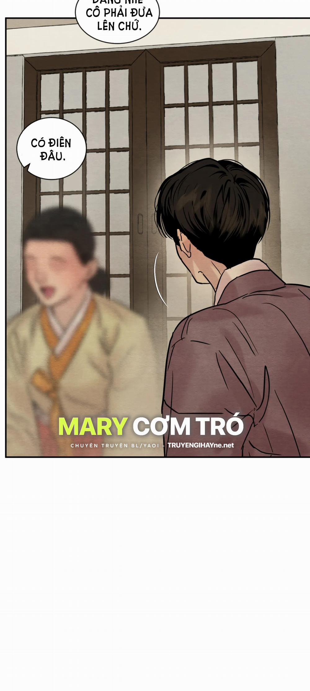 Dạ Ký – Vãn Dạ Họa Nhân 105.1 trang 19