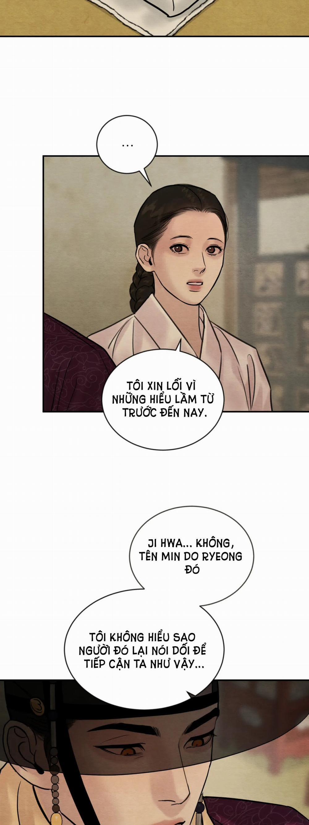 Dạ Ký – Vãn Dạ Họa Nhân 105.1 trang 5